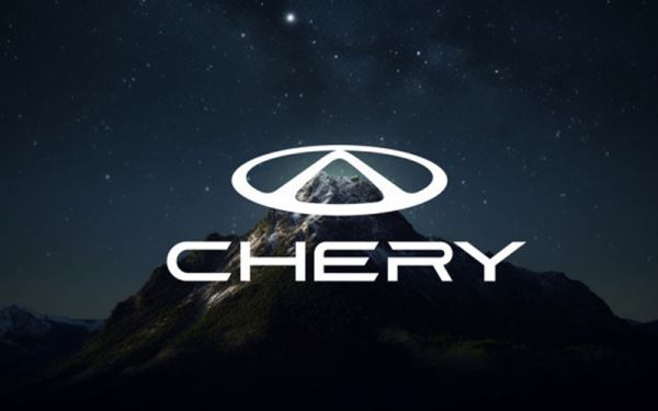 Chery запатентовала в России новую торговую марку – Xtrim