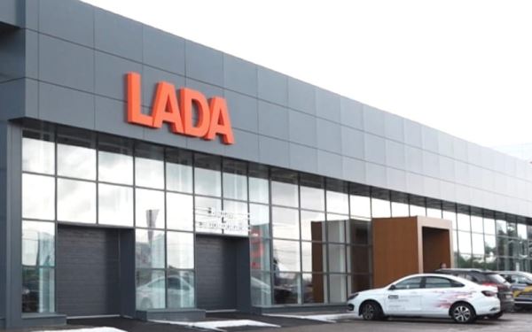 В Уфе заработал новый официальный дилерский центр LADA