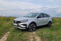 Тест-драйв Lada Vesta SW Cross