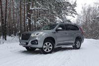 Тест-драйв Haval H9